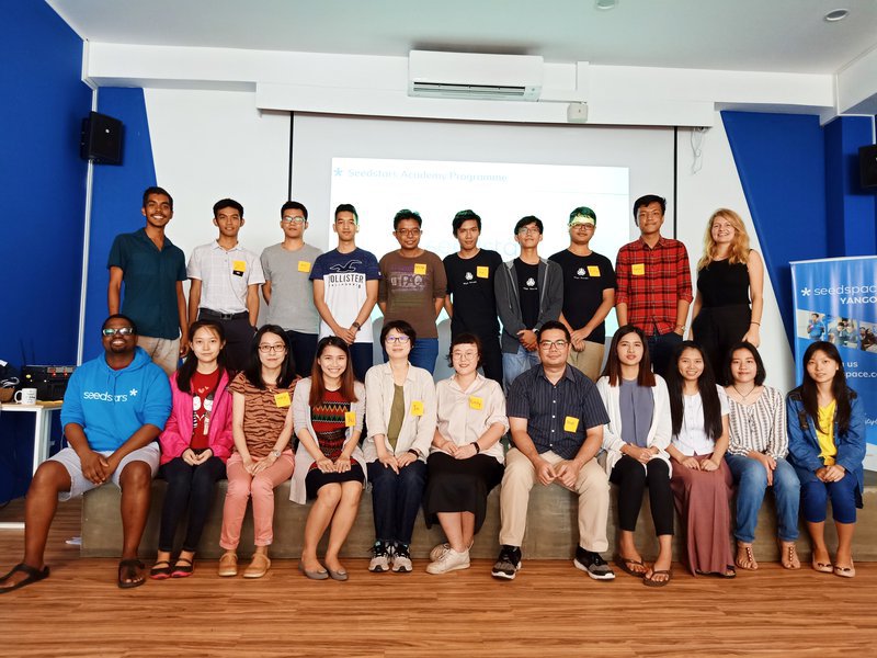 The Academy Program